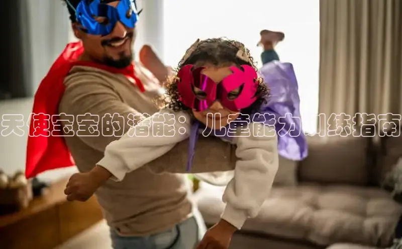 壹号大舞台入口