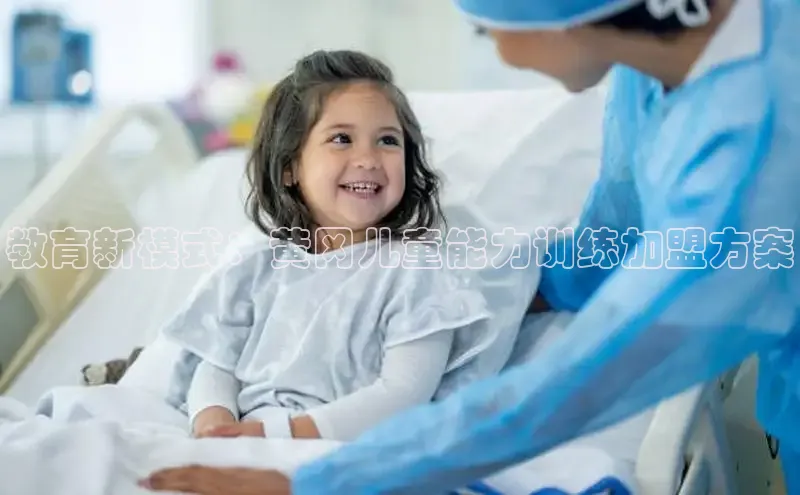 壹号大舞台网站