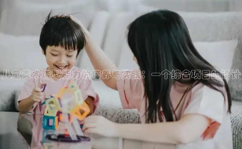 壹号大舞台网站