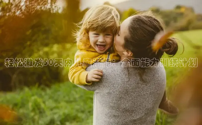 壹号大舞台入口