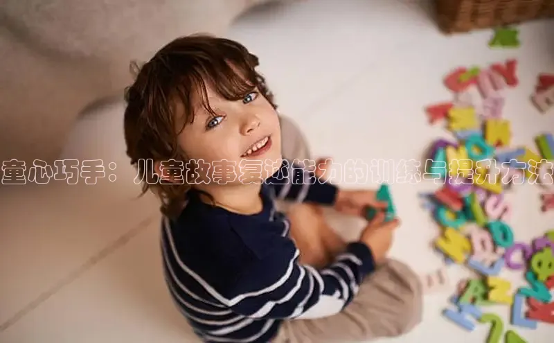 壹号大舞台入口