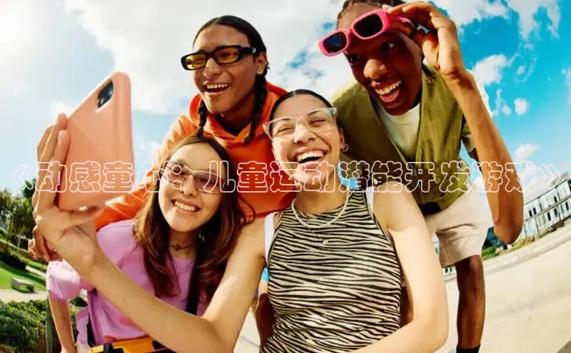 壹号大舞台入口