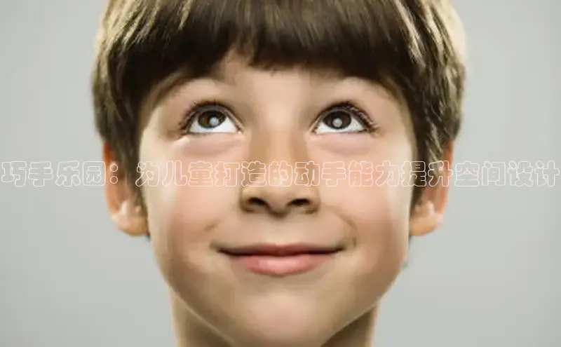 壹号大舞台网站