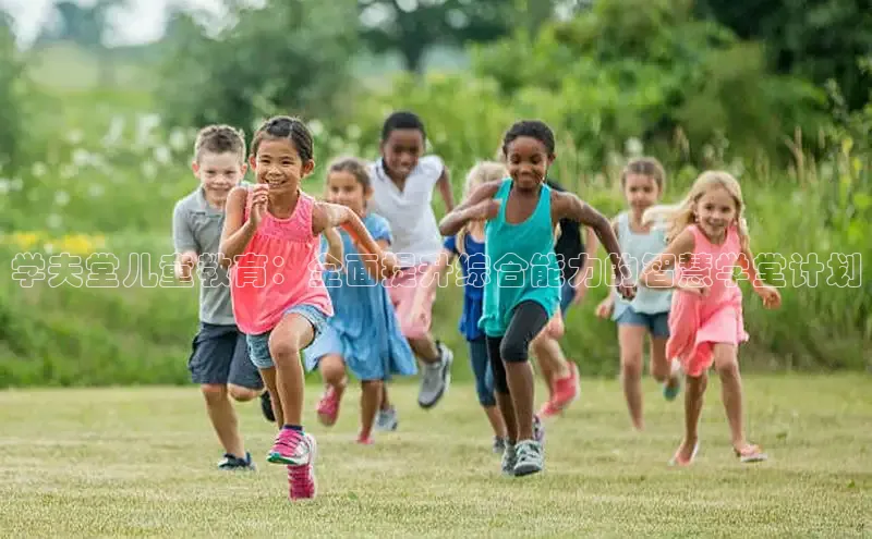 壹号大舞台官网入口