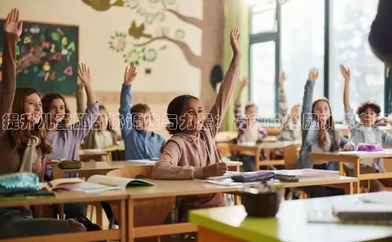 壹号大舞台下载链接