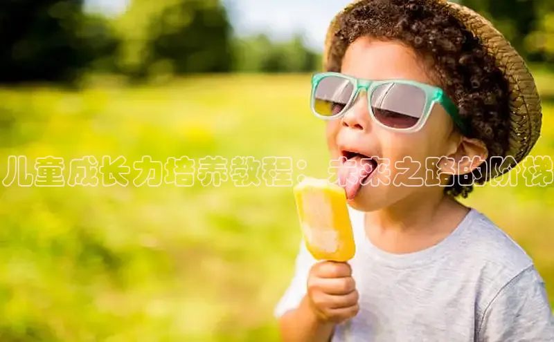 壹号娱乐-ng大舞台,有梦你就来