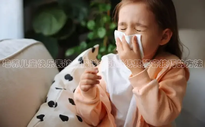 壹号大舞台有梦你就来