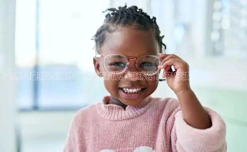 壹号大舞台官网入口