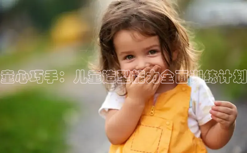 壹号大舞台官网入口