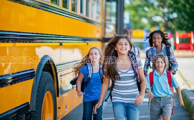 壹号大舞台官网入口下载