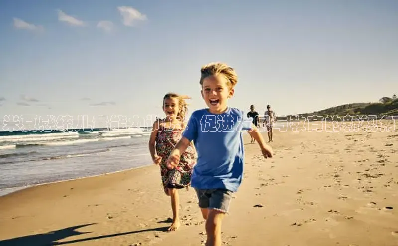 壹号娱乐-ng大舞台,有梦你就来