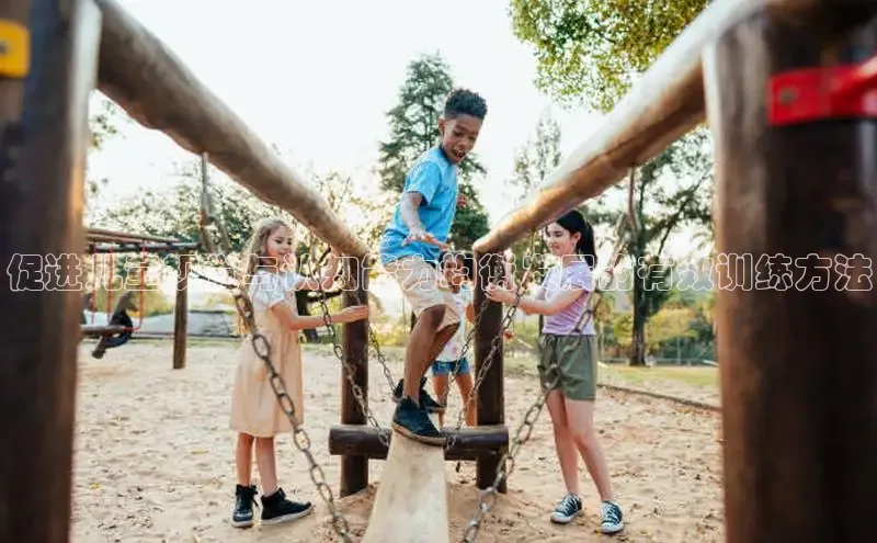 壹号大舞台下载链接