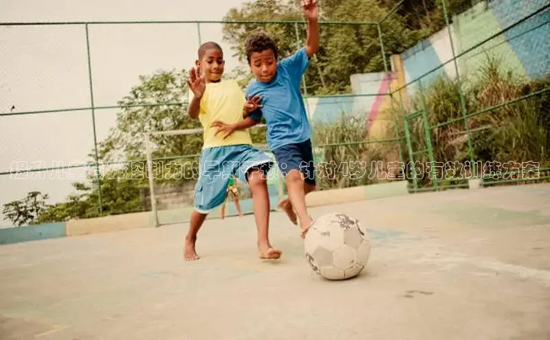 壹号大舞台网站