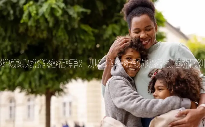 壹号大舞台下载链接