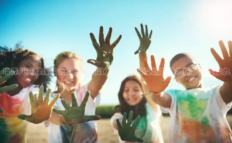 壹号大舞台官网入口下载