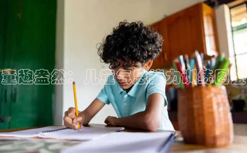 壹号大舞台有梦你就来