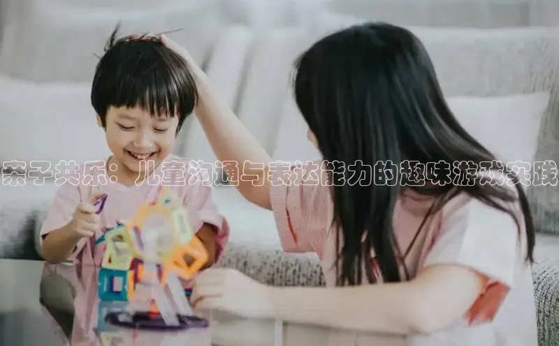 壹号大舞台28国际大舞台