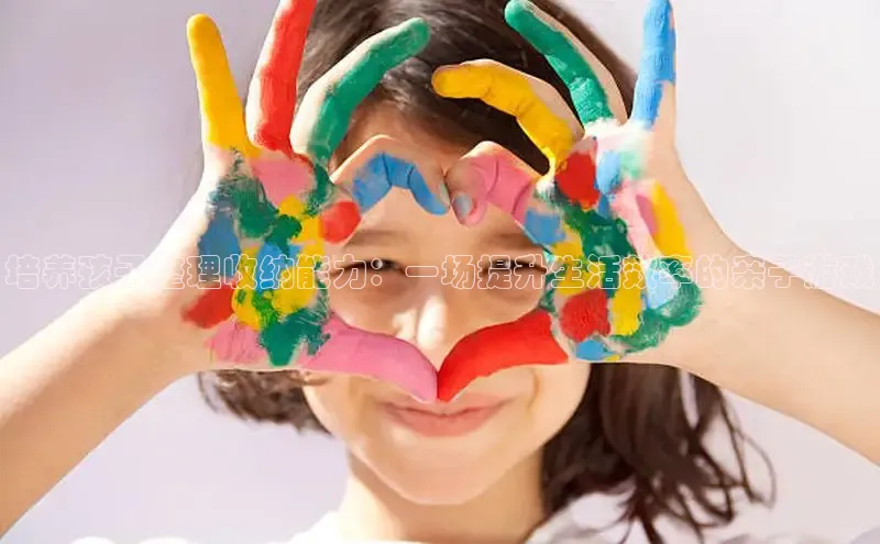 壹号大舞台网站