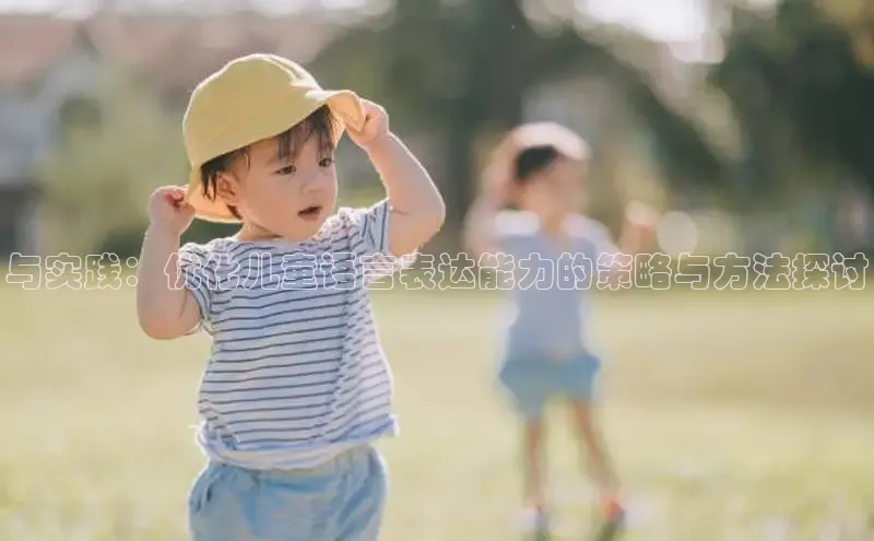 壹号大舞台网站