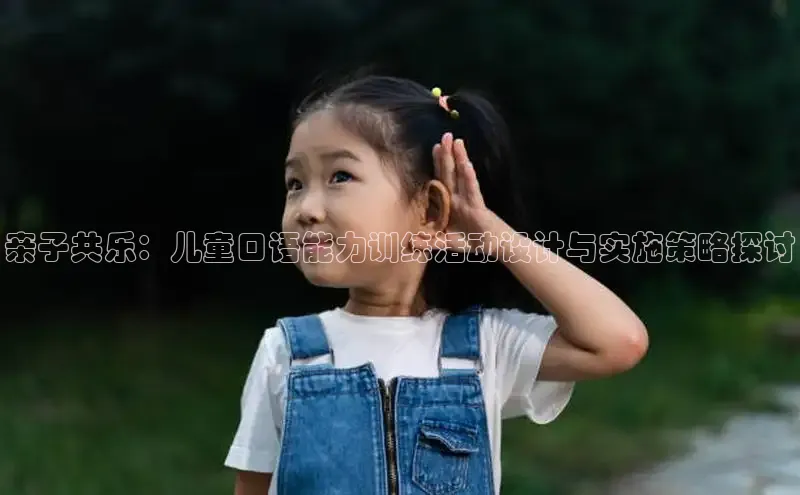 壹号大舞台28国际大舞台