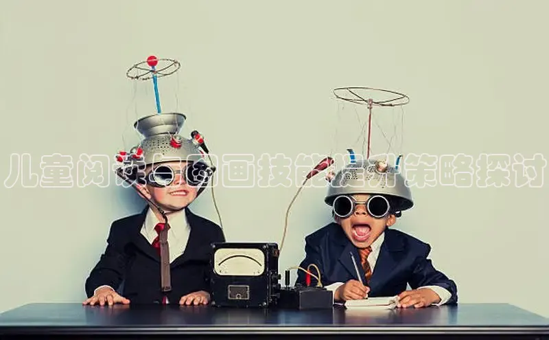 壹号大舞台入口