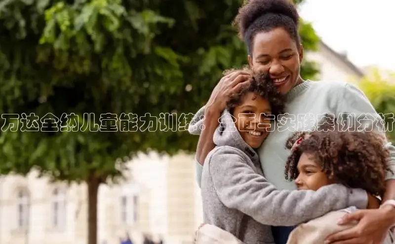 壹号大舞台有梦你就来