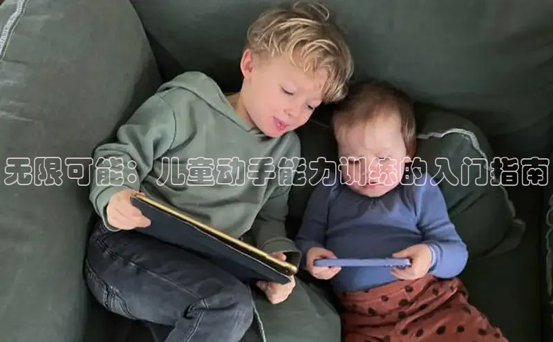 壹号大舞台28国际大舞台