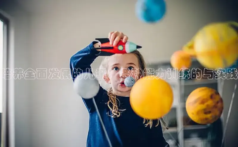 壹号大舞台有梦你就来