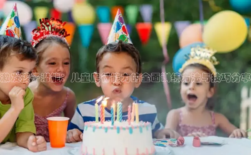 壹号大舞台官网入口