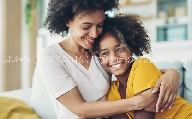 壹号大舞台28国际大舞台