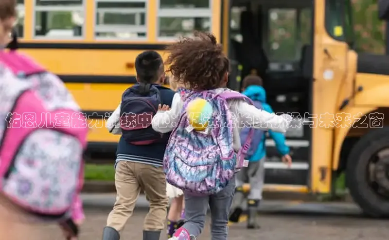 壹号大舞台入口