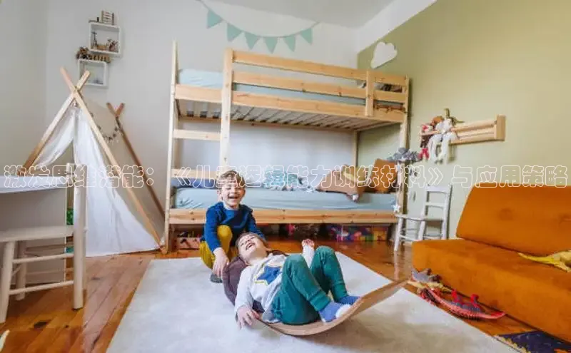 壹号大舞台网站