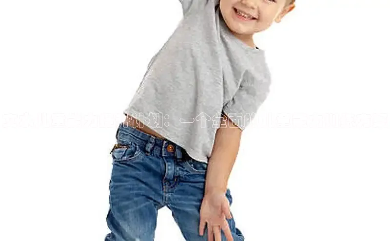 壹号大舞台入口