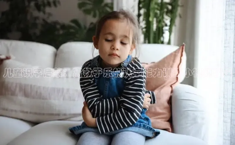 壹号大舞台有梦你就来