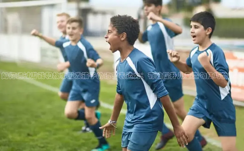 壹号大舞台网站