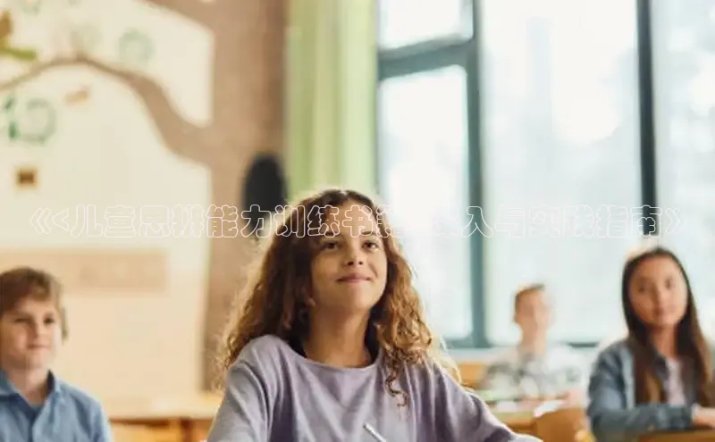 壹号大舞台网站