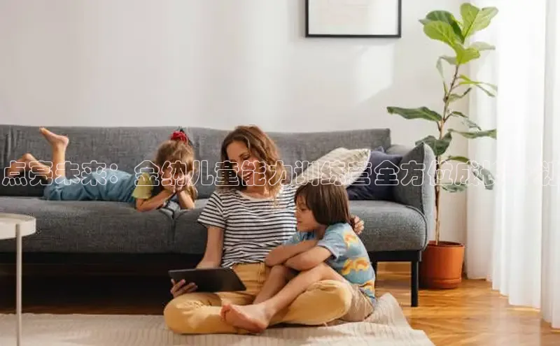 壹号娱乐-ng大舞台,有梦你就来