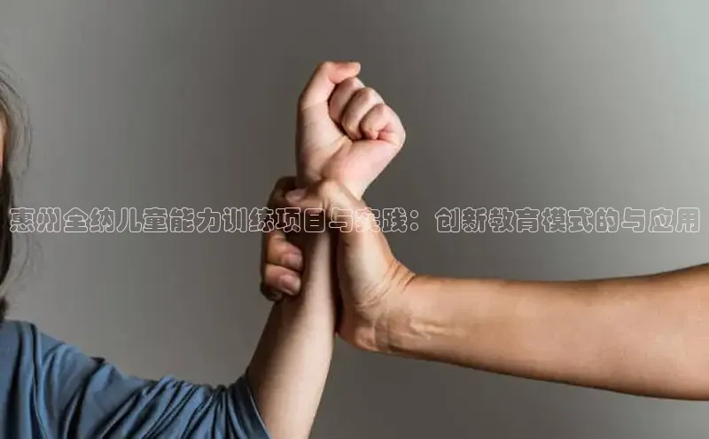 壹号大舞台官网入口下载