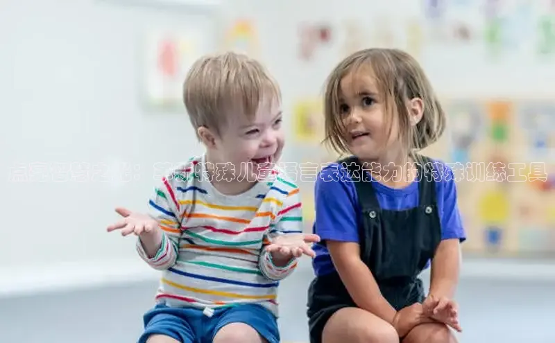 壹号大舞台官网入口下载