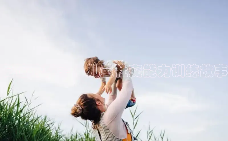 壹号大舞台28国际大舞台