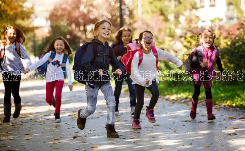 壹号大舞台入口