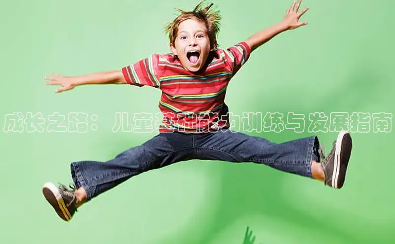 壹号大舞台下载链接