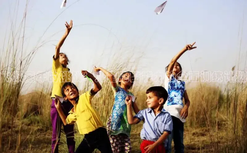 壹号大舞台官网入口