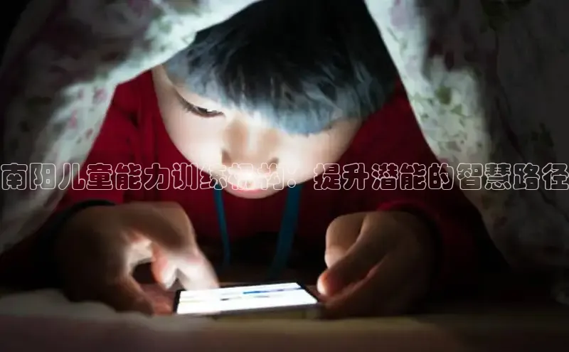 壹号大舞台入口