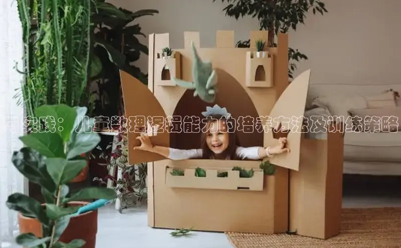 壹号娱乐