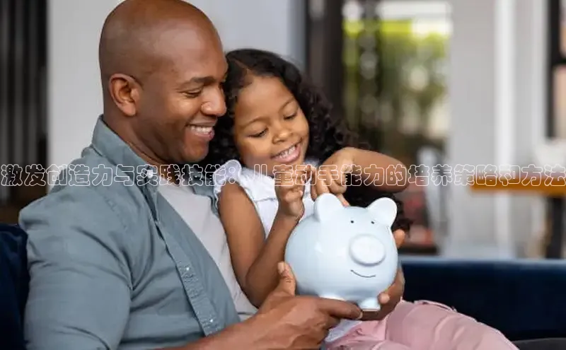 壹号大舞台有梦你就来