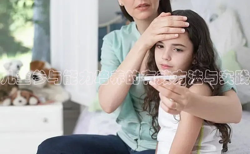壹号大舞台入口