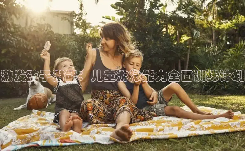 壹号娱乐