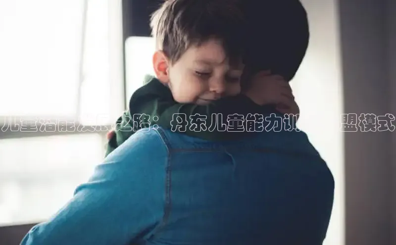 壹号大舞台官网入口下载
