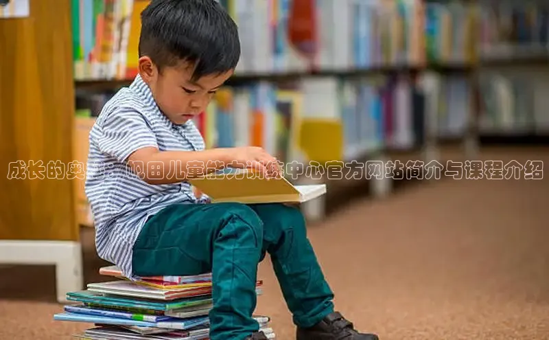 壹号大舞台官网入口
